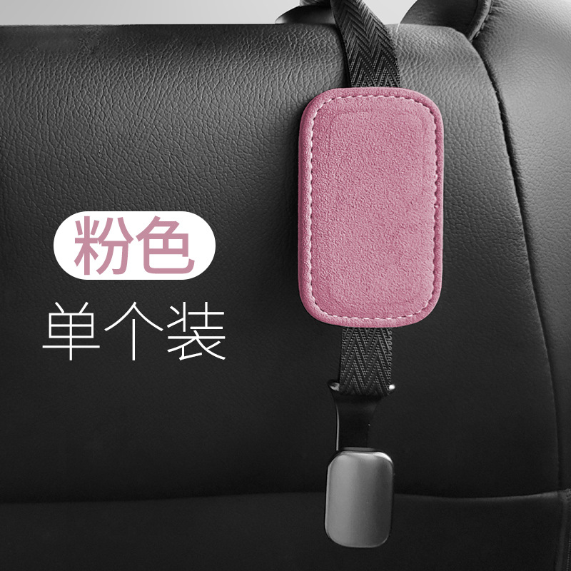 Transfronterizo coche gancho asiento trasero silla trasero coche multifuncional pequeño gancho trasero cuero coche suministros de almacenamiento