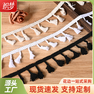 4.5cm��ɫ�޼��߰�횴��������Ҿӷ��b��߅����������K��߅�o��