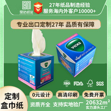 fsc�J�C���ڷ��г鼈������logo �����wӲ���b���ó鼈�ͽ�������