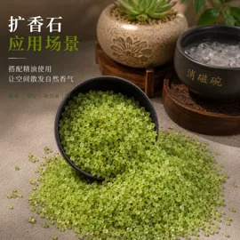水晶工艺品;天然水晶手饰;天然水晶半成品饰品
