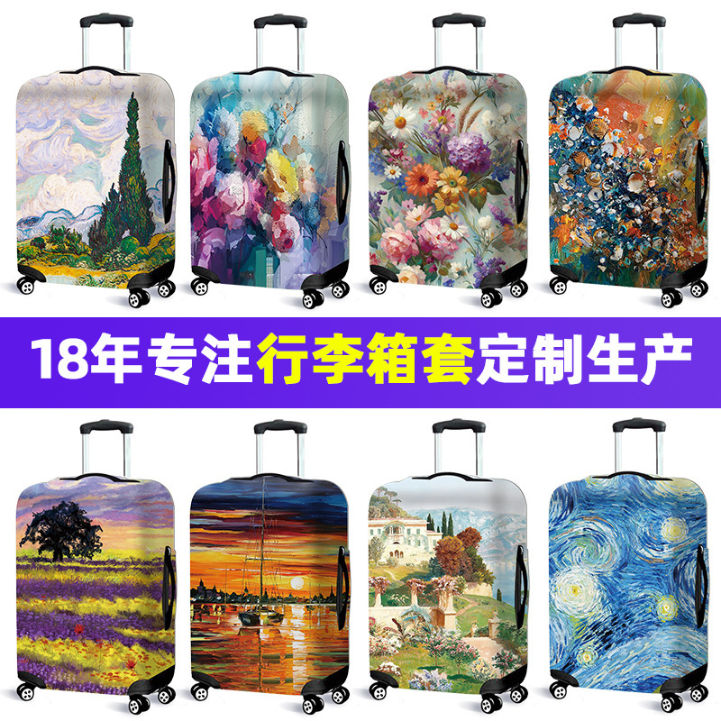 Elastic Suitcase Protective Cover Travel Suitcase Cover Trolley Case Cover 20/24/28/ 30inch Thickened and Wear-Resistant Elastic Suitcase Protective Cover Travel Suitcase Cover Trolley Case Cover 20/24/28/ 30inch Thickened and Wear-Resistant