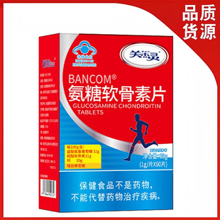�������P���`����ܛ����Ƭ1g*60Ƭ���ӹ��ܶ�