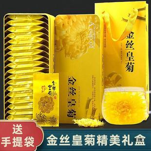�ջ�������z�ʾմ��S��һ��һ���ջ����~ؕ��̥���»�