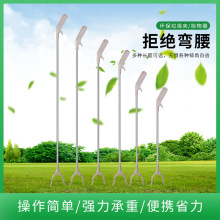 新款不锈钢垃圾夹垃圾钳加长加厚拾物夹捡物夹环保清洁工具批发