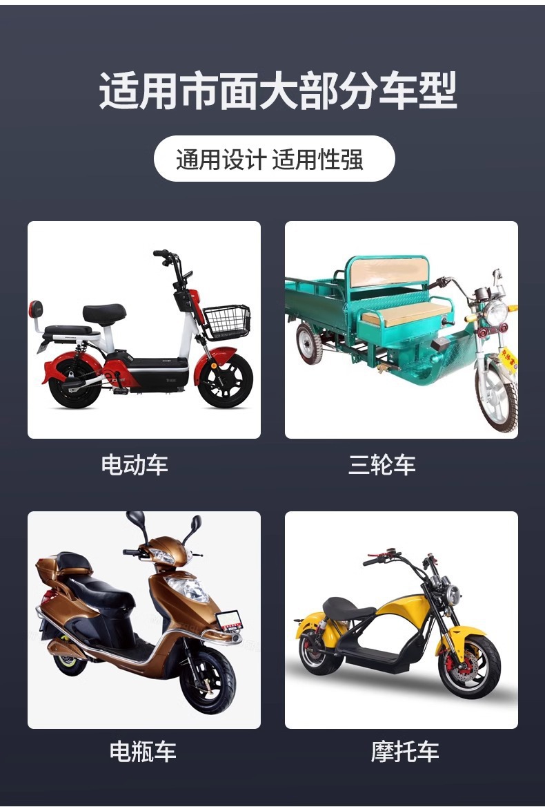 Universal Loudspeaker for Electric Vehicles, 12V Dual-Tone Modified Waterproof High-Pitched Speaker for Three-Wheeled Motorcycles and Electric Bikes