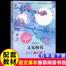 Ҋ÷ꐻɢԊ꼉nxώ]x