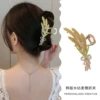 Wheat ears 1 clip