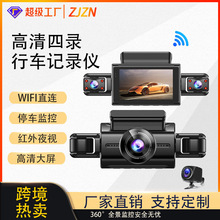 �羳�¿�3����¼2K�����г���¼�Ǹ���ҹ�ӹ�ǳ���DVR����Ӱ��