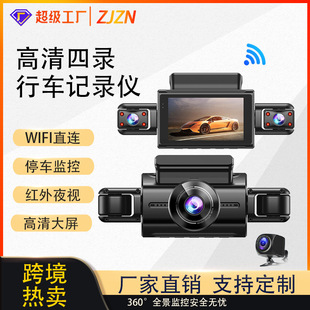 �羳�¿�3�����2K������܇ӛ䛃x����ҹҕ�V��܇�dDVR��܇Ӱ��
