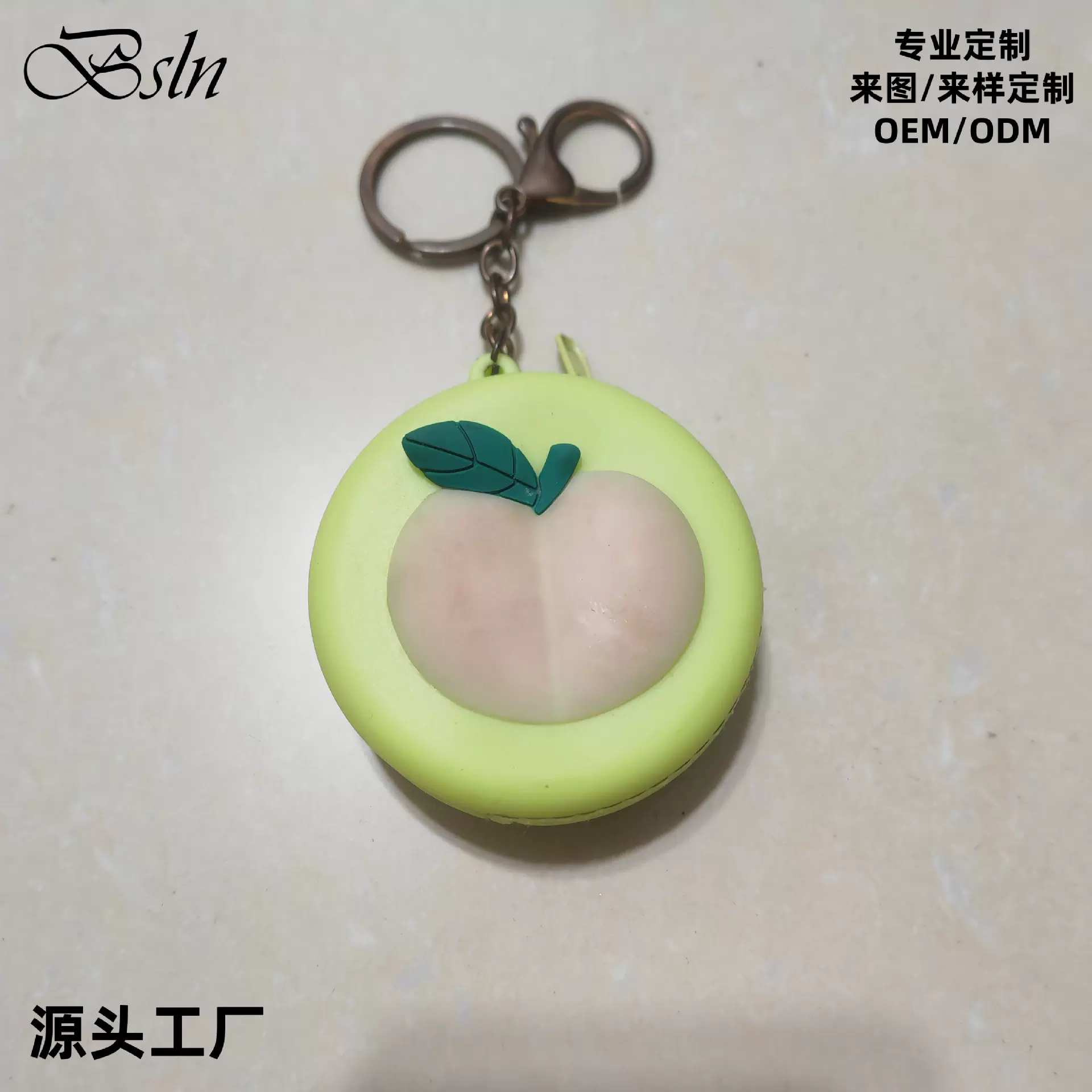 NEW卡通圆形硅胶零钱包可爱硬币数据线收纳包女生挂件门禁钥匙包