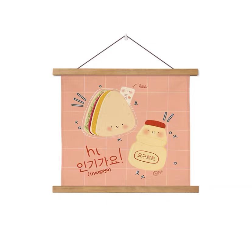 Petit déjeuner / Largeur 30 * hauteur 30 (envoyer des crochets) trompette