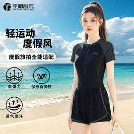 连体泳衣;儿童泳衣;比基尼
