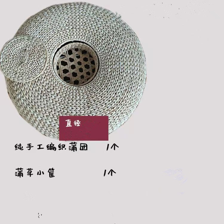 Moxibustión futón sentado instrumento de moxibustión con moxibustión sentado en casa cojín de moxibustión taburete de fumigación caja de moxibustión cojín femenino en el suelo