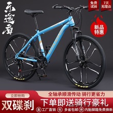 ��ɽ��܇����܇������Ů�����p�㹫·܇���x׃�ٌW���p����܇