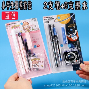 �W�����ֿɓQ��䓹P2֧�b���b6֧����ī�ҿ�ͨ��ͯī��䓹P����