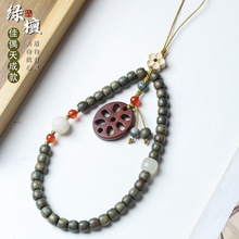 手机挂绳原创禅意国风绿檀木串珠手机链莲藕挂件搭配菩提根男女礼