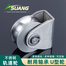 ���P�܉��݆U��V�Ͳۿ����ݽz����܉��݆䓽z�K�۵�݆�S�л�݆