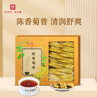 �󸣰�����վջ���m͢�ն�320��10��*32������С���b�B�����~