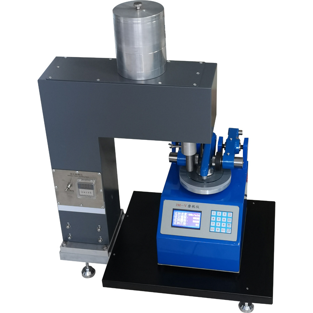 塑料地板落砂耐磨试验仪 落砂耐磨仪 测试塑料地板的耐磨能力