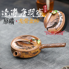 ���N���l���d��ɰ��ԭ�V���ǽ�ɰ�ֹ��������r����߶˲���ݲ��