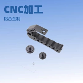 摄影摄像器材;手机支架;运动摄像配件