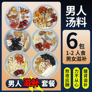 �Ҝ����ϰ��������a���I���ϰ�ș�ł��а�ꪶ��ٟ�����ʮȫ���a��