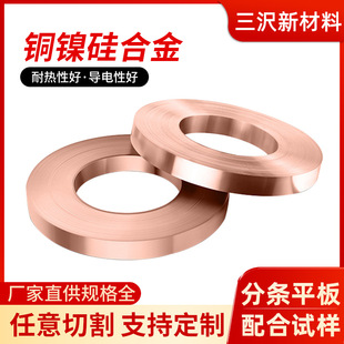 �֗lC5440 �����~��C7025 C7035�~�� C10200�o���~���~懹�Ͻ�