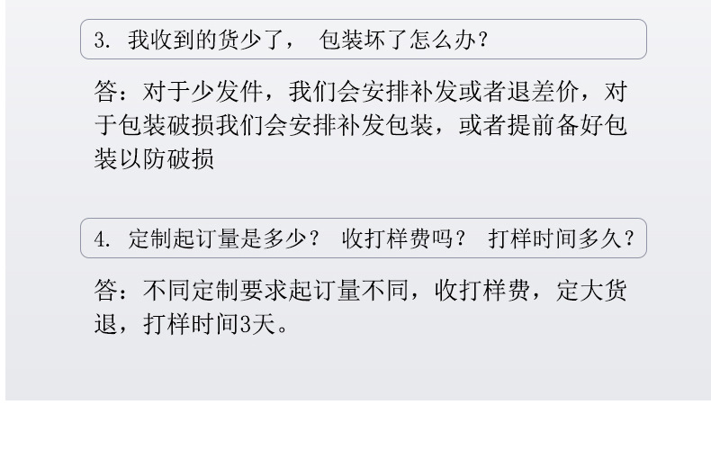 越光化妆刷套装软毛 马毛眼影刷 纤维毛散粉刷  PU刷包化妆刷详情18