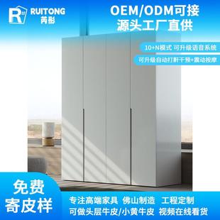 All Solid Wood Oak Wardrobe Home Bedroom Modern Simple White Flat Door Large Wardrobe Assembly Children's Small Cabinet