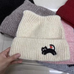 可爱卡通猫咪刺绣显瘦减龄毛线帽子女冬毛绒保暖尖尖猫耳朵针织帽