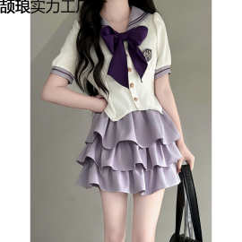 日系学院制服套装甜美蝴蝶结短款短袖白色上衣紫色蛋糕裙两件套包