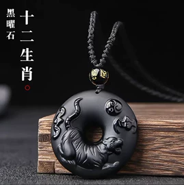 手链;吊坠;手串