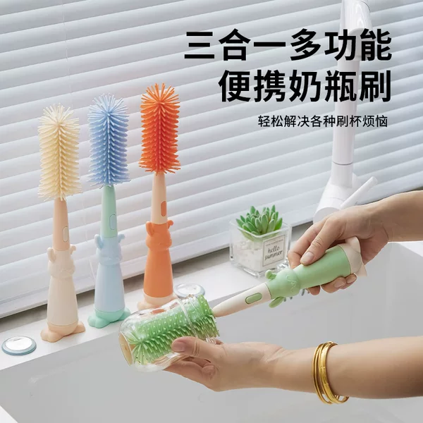 Silicone Bottle Brush Three-In-One Straight Handle Convenient Nipple Brush Baby Bottle Cleaning Cup Brush Set