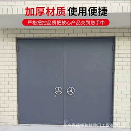 平开门;防爆门;特种建材