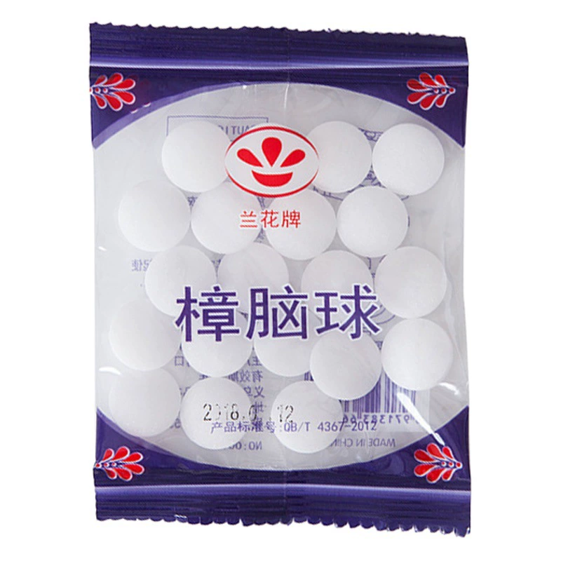 Вонючий яичный шкаф бытовой аромат против насекомых и клещей Ароматические камфорные таблетки против плесени против насекомых, против тараканов, аромат таблеток