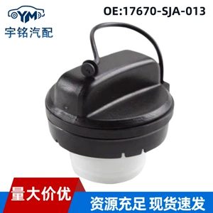 17670-Sja-013 Honda Accord Fit Yanacaq Çəni Qapağı Bərkitmə İpi