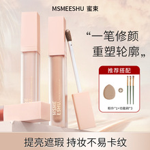 �����沿���Һ��Ȼ�������w����DɫҺ��観֊yˮ���p�����׿���