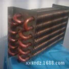 KRDZ供应铜管铝翅片蒸发器冷凝器40图片型号规格