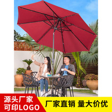 莫家户外中柱伞圆形LED灯珠太阳能伞室外广告伞桌椅伞便捷遮阳
