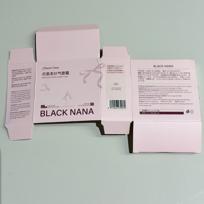 BLACK NANA芭蕾柔纱净透气垫霜 粉底液遮瑕持妆自然轻薄水润BB霜|undefined