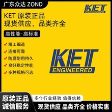 KETԭ�b��ƷKET KET KET KET KET KET KET KET KET KET�B����
