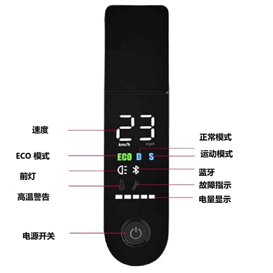 Two-wheel electric scooter with long range, 36v, foldable, for outdoor sports, adult model, suitable for commuting, portable and fast