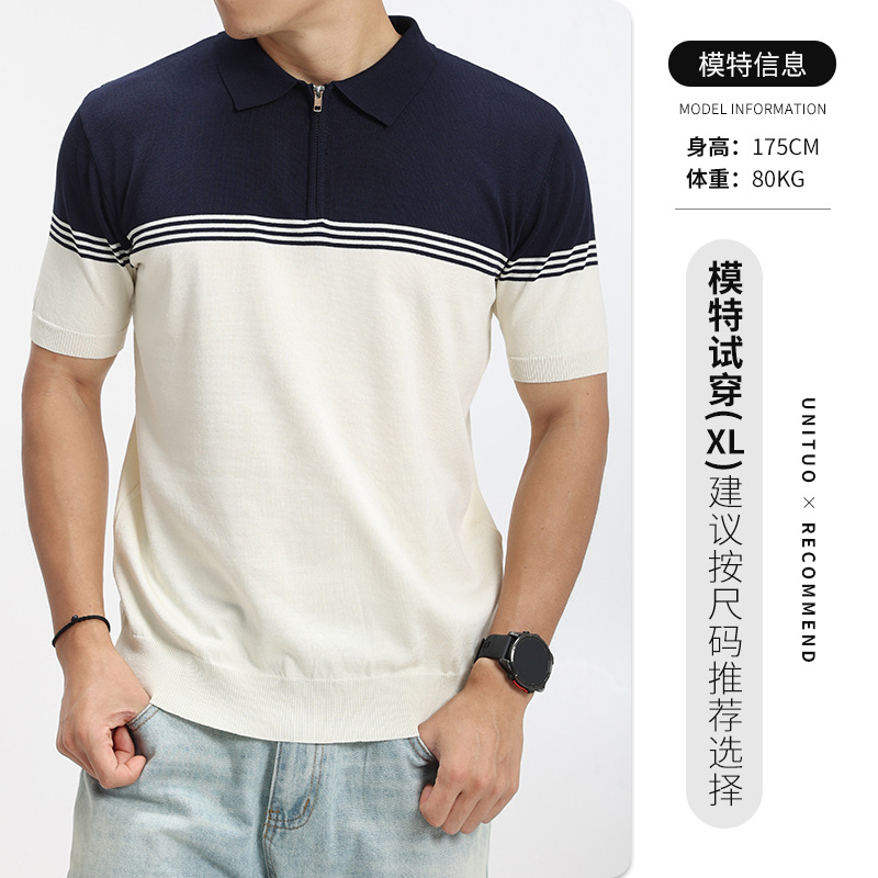 Hombres de color contrastante jersey polo de hielo de manga corta hombre de alto nivel con collar de negocios casuales viejos estilos de verano para hombres