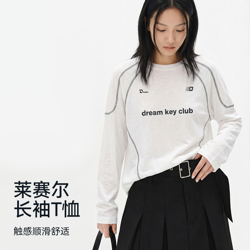 26年夏季新款自由松弛感轻薄雪花莱赛尔户外运动长袖防晒罩衫T恤
