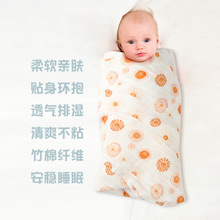 初生婴儿包单新生竹棉纱布夏季薄款宝宝包被襁褓ins亚马逊跨境