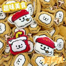 ���⿨ͨ������ë�q���о��lС���^��Ԫ����ż��ᘌW�����������