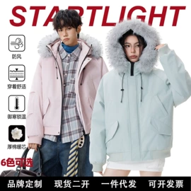 男式羽绒服;男式棉服;男式休闲裤