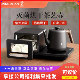 �Q�K�ݲ茣�ß�ˮ�ز�̨һ�w����ȫ�Ԅ���ˮ�������ܐa��늟�ˮ��