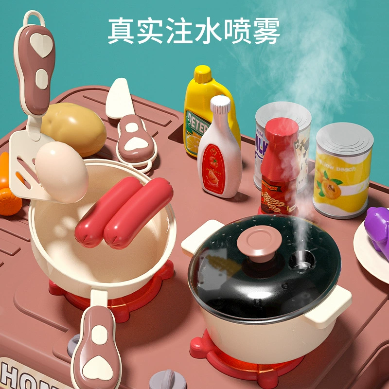 Игрушка, реалистичный набор, детская семейная кухонная утварь, подарок на день рождения