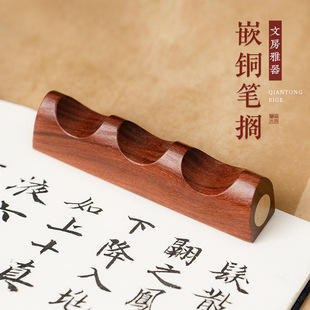 ������~�P�R悼��Pɽ�P��ë�P�R��ľ�tľС�P�RС�[���R�P�܌W��